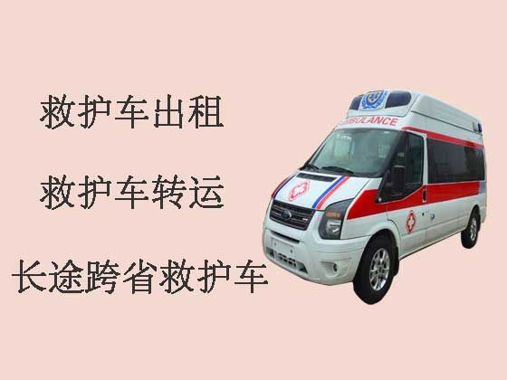 重庆120救护车出租护送病人转院